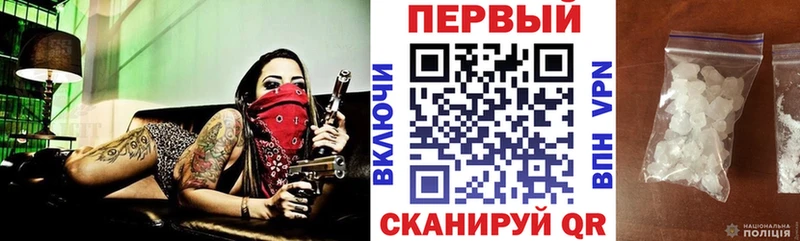 Купить закладки  Уяр  Амфетамин VHQ 