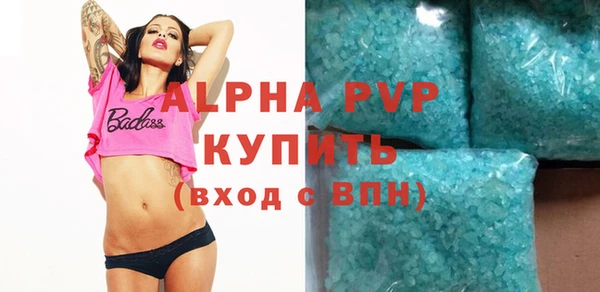 mdpv Киренск