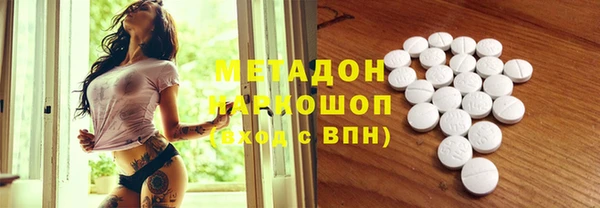 mdpv Киренск