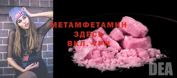 mdpv Киренск