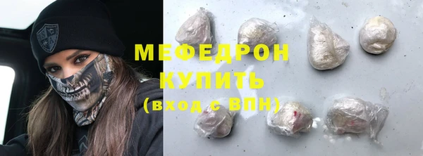 mdpv Киренск