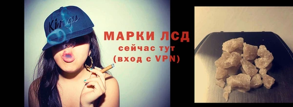 mdpv Киренск