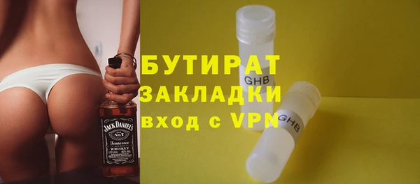 mdpv Киренск