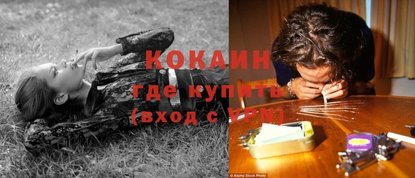 ECSTASY Киреевск