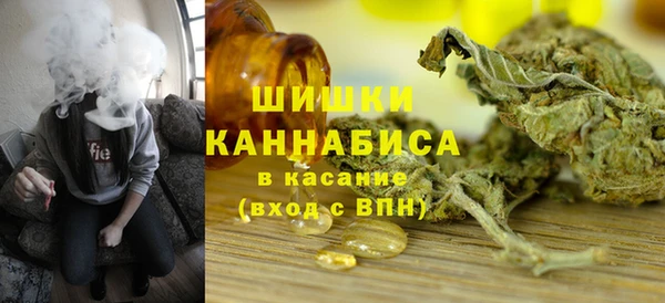 ECSTASY Киреевск