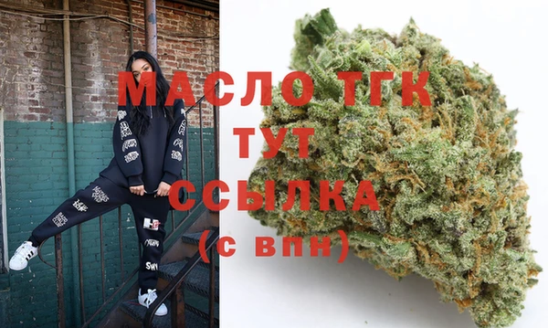 ECSTASY Киреевск