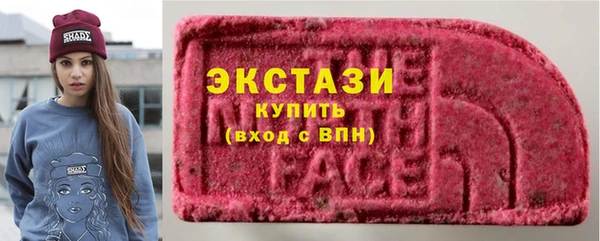 гидра Кинешма