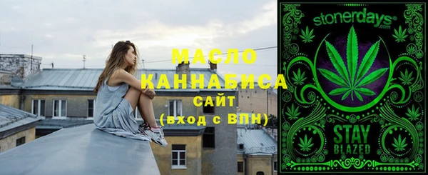 ECSTASY Киреевск