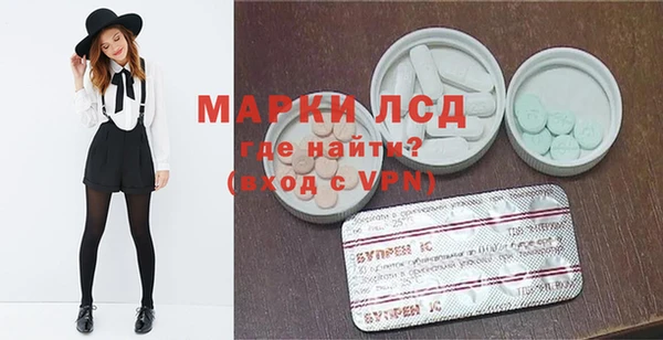 ECSTASY Киреевск