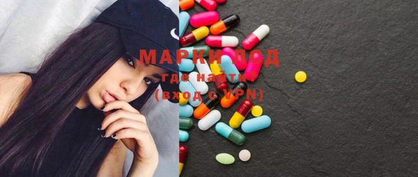ECSTASY Киреевск