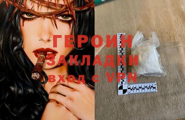 ECSTASY Киреевск