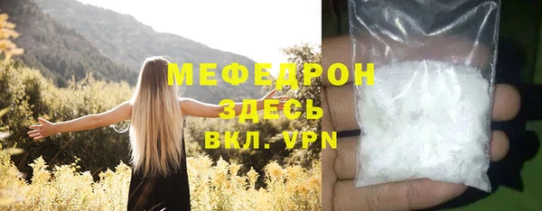 mdpv Киренск
