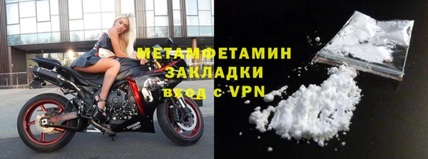 ECSTASY Киреевск