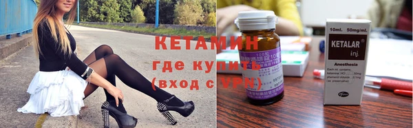 ECSTASY Киреевск