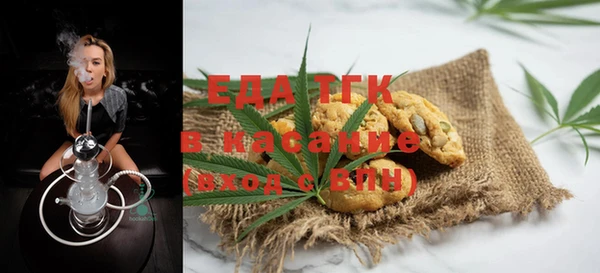 ECSTASY Киреевск