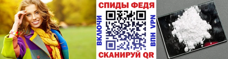 Купить где  Уяр  МЕТАМФЕТАМИН витя 